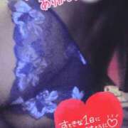 ヒメ日記 2025/08/09 09:03 投稿 しょうこ エマニエル