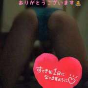 ヒメ日記 2025/08/21 09:12 投稿 しょうこ エマニエル