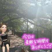 ヒメ日記 2025/08/31 20:32 投稿 しょうこ エマニエル