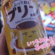 ヒメ日記 2025/09/03 21:40 投稿 しょうこ エマニエル