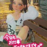 ヒメ日記 2025/09/09 20:39 投稿 しょうこ エマニエル