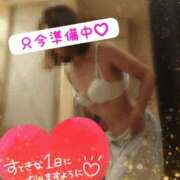 ヒメ日記 2025/09/11 09:52 投稿 しょうこ エマニエル