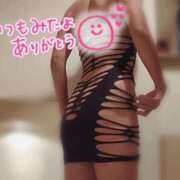 ヒメ日記 2025/09/12 13:22 投稿 しょうこ エマニエル