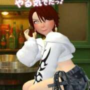 ヒメ日記 2025/09/21 11:22 投稿 しょうこ エマニエル