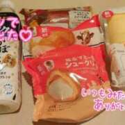 ヒメ日記 2025/10/06 21:22 投稿 しょうこ エマニエル