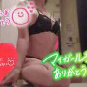 ヒメ日記 2025/10/17 12:03 投稿 しょうこ エマニエル