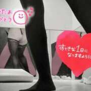 ヒメ日記 2025/10/19 09:03 投稿 しょうこ エマニエル