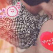 ヒメ日記 2025/10/23 11:02 投稿 しょうこ エマニエル