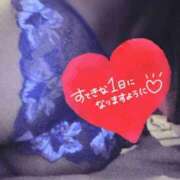 ヒメ日記 2026/01/12 11:36 投稿 しょうこ エマニエル