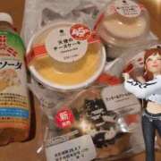 ヒメ日記 2026/04/08 12:42 投稿 しょうこ エマニエル