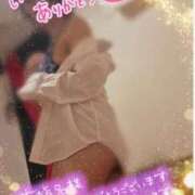 しょうこ 限られた時間 エマニエル
