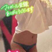 しょうこ 最高かよ♡ エマニエル