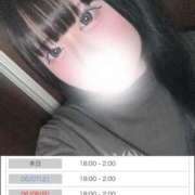 ヒメ日記 2025/06/06 12:30 投稿 さら spicyな女たち