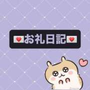 さら 💌Nさんへ💌 spicyな女たち