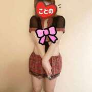 ヒメ日記 2025/01/17 15:45 投稿 櫻 ことの CUORE(クオレ)