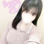 ヒメ日記 2024/12/27 12:17 投稿 みりな OKINI八王子