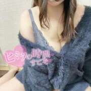 ヒメ日記 2024/12/28 14:24 投稿 しいな奥様 なすがママされるがママ