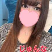 ヒメ日記 2024/12/30 12:55 投稿 じゅんな 激安ソープの殿堂　ボイン・ホーテ