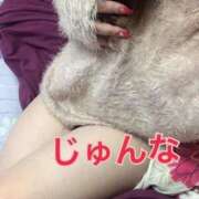 ヒメ日記 2024/12/30 23:57 投稿 じゅんな 激安ソープの殿堂　ボイン・ホーテ