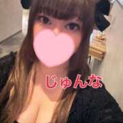 ヒメ日記 2024/12/31 19:19 投稿 じゅんな 激安ソープの殿堂　ボイン・ホーテ