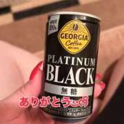 ヒメ日記 2025/01/08 10:52 投稿 じゅんな 激安ソープの殿堂　ボイン・ホーテ