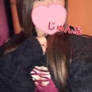 ヒメ日記 2025/01/28 16:07 投稿 じゅんな 激安ソープの殿堂　ボイン・ホーテ