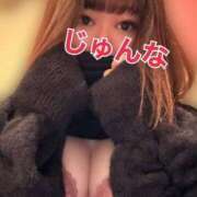 ヒメ日記 2025/01/31 09:06 投稿 じゅんな 激安ソープの殿堂　ボイン・ホーテ