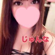 ヒメ日記 2025/02/01 09:26 投稿 じゅんな 激安ソープの殿堂　ボイン・ホーテ