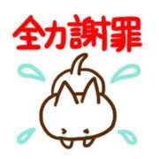 ヒメ日記 2026/05/10 09:09 投稿 シノ リッチドールなんば店
