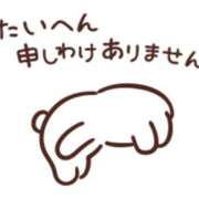 ヒメ日記 2026/05/31 10:16 投稿 シノ リッチドールなんば店