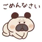シノ お休み報告🙇🏻‍♀️ リッチドールなんば店