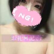 ヒメ日記 2025/03/18 12:26 投稿 りん 極楽城(ゴクラクジョウ)