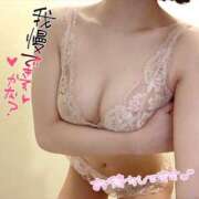 ヒメ日記 2025/05/23 10:30 投稿 りん 極楽城(ゴクラクジョウ)