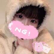 ヒメ日記 2025/07/08 12:02 投稿 りん 極楽城(ゴクラクジョウ)