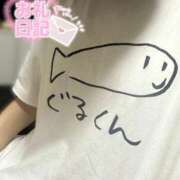 ヒメ日記 2025/07/11 12:04 投稿 りん 極楽城(ゴクラクジョウ)