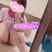 ヒメ日記 2025/09/23 12:05 投稿 りん 極楽城(ゴクラクジョウ)