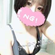 りん しゅっきーん❣️ 極楽城(ゴクラクジョウ)