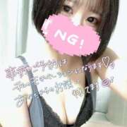 ヒメ日記 2025/12/19 11:01 投稿 りん 極楽城(ゴクラクジョウ)