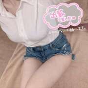 ヒメ日記 2026/01/08 09:45 投稿 りん 極楽城(ゴクラクジョウ)