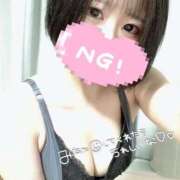 ヒメ日記 2026/01/15 09:30 投稿 りん 極楽城(ゴクラクジョウ)