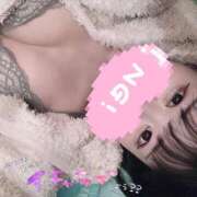 ヒメ日記 2026/01/29 11:30 投稿 りん 極楽城(ゴクラクジョウ)