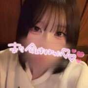 ヒメ日記 2026/04/20 00:54 投稿 りん 極楽城(ゴクラクジョウ)