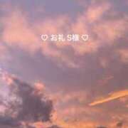 ヒメ日記 2025/04/08 15:23 投稿 胡桃(くるみ) グランドオペラ横浜