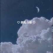 ヒメ日記 2025/04/18 10:41 投稿 胡桃(くるみ) グランドオペラ横浜