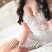 ヒメ日記 2024/12/31 23:11 投稿 ☆★煌輝レボ★☆【キラメキレボ】 Evolution1st ミナミ谷九店