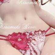 ヒメ日記 2025/02/03 18:53 投稿 ☆★煌輝レボ★☆【キラメキレボ】 Evolution1st ミナミ谷九店