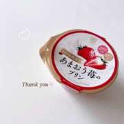 ヒメ日記 2025/04/08 12:50 投稿 Carly【キャリー】 Evolution1st ミナミ谷九店