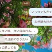 ヒメ日記 2025/11/30 19:51 投稿 Eros【エロス】 Evolution1st ミナミ谷九店