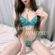 ヒメ日記 2025/05/13 19:41 投稿 ☆秘密【ヒミツ】☆ Evolution1st ミナミ谷九店