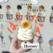 ヒメ日記 2025/02/11 11:21 投稿 Honey【ハニー】 Evolution1st ミナミ谷九店